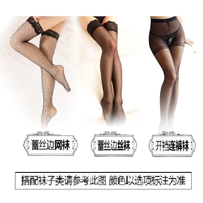 睡衣/情趣/爆款细节图