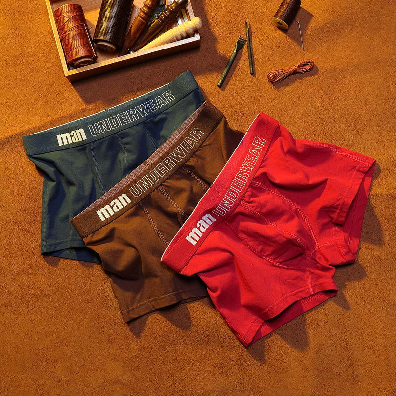 男士内裤纯棉平角裤宽松青年U凸设计透气中腰四角裤7