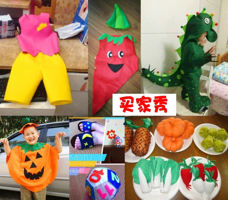 Large non-woven fabric for kindergarten handcrafted children's weaving area corner materials pendant fabric, free shipping performance costume package Specification image