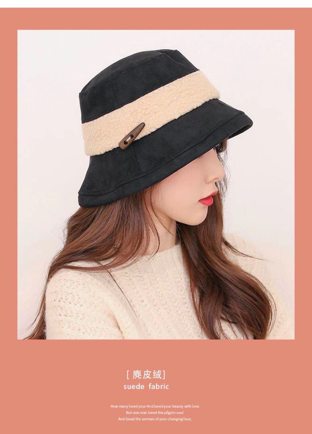 帽子秋冬款保暖网络时尚潮流渔夫帽1羊羔绒盆帽拼接款帽子