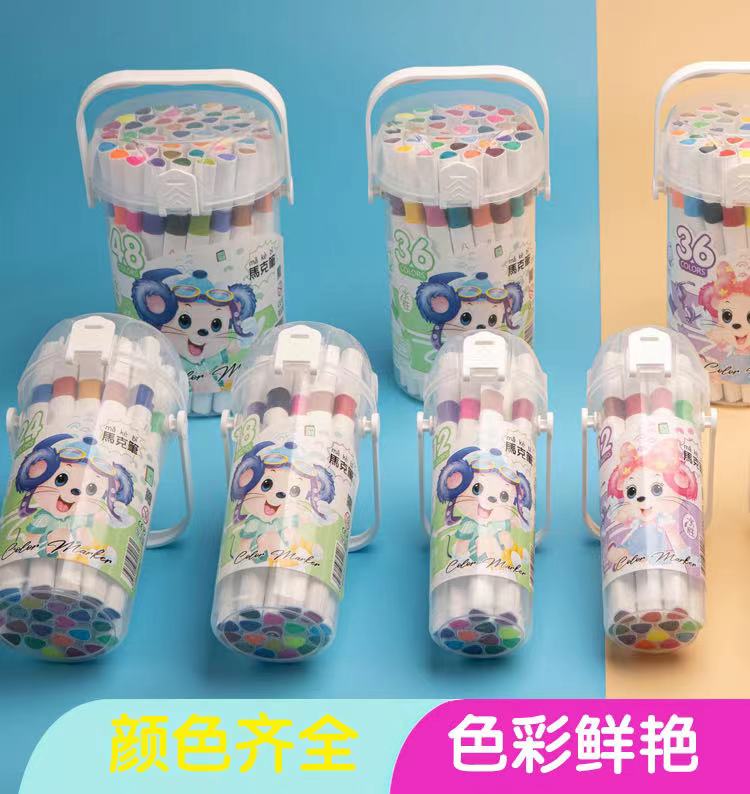 马克笔/水彩笔/画笔白底实物图