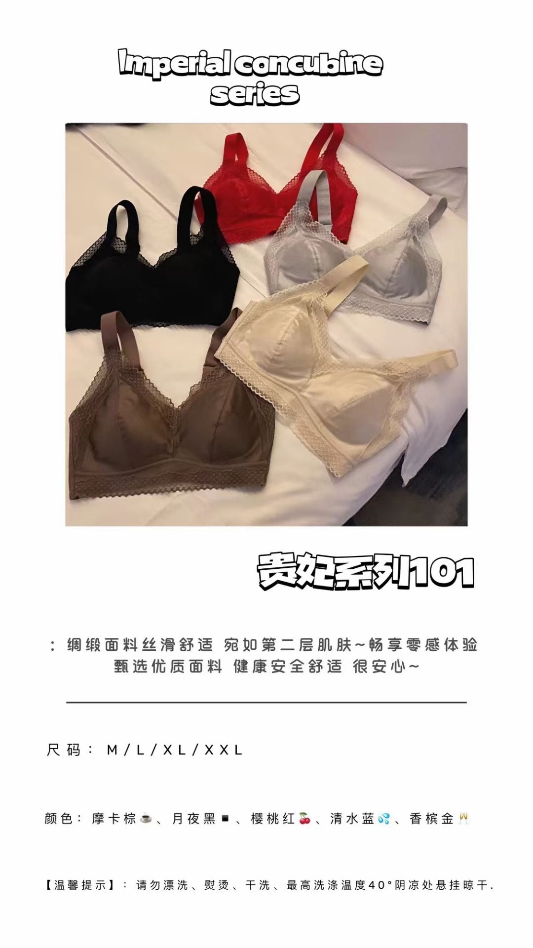 内衣女无钢圈薄款聚拢文胸女士全罩杯蕾丝内衣大胸显小防凸点胸罩