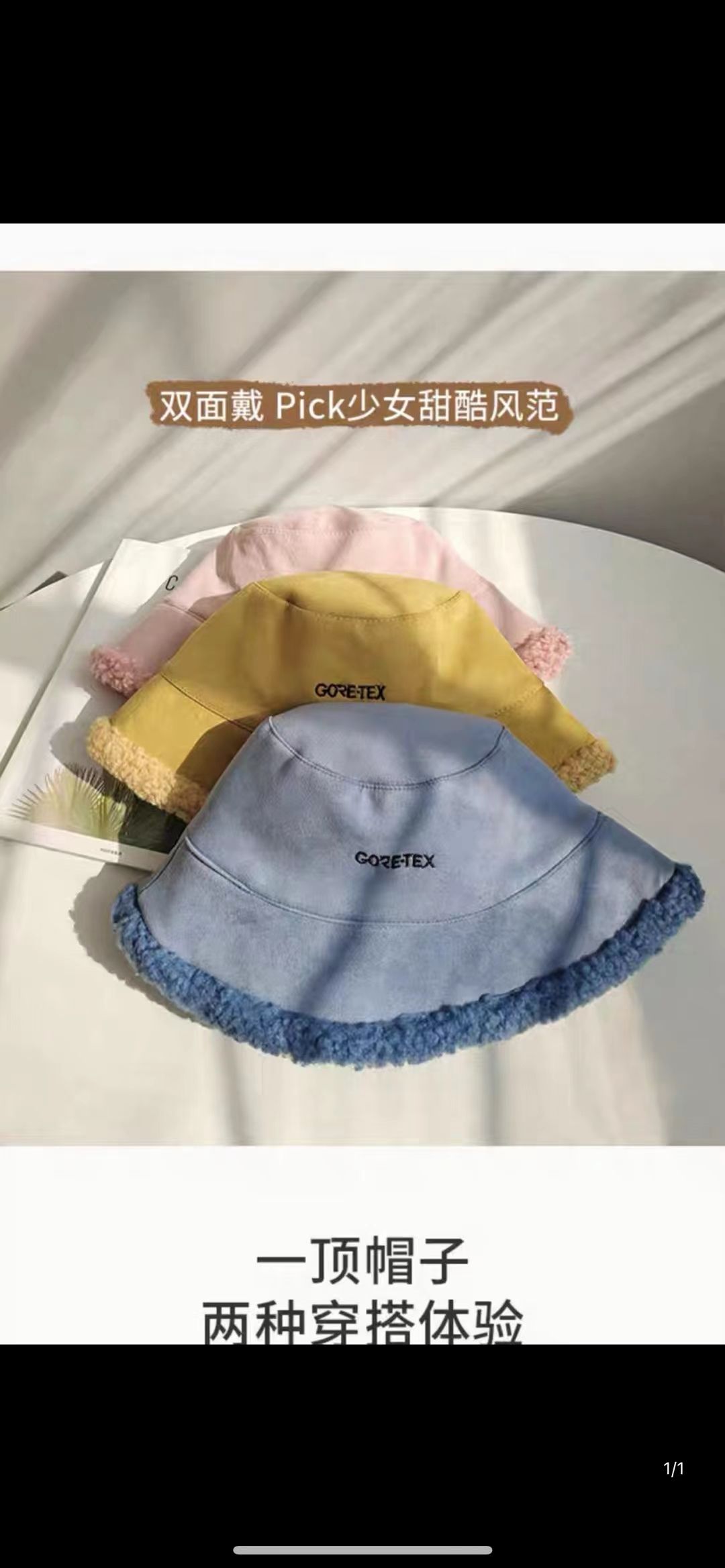 Autumn and winter warm online fashion trend fisherman hat 1 lamb fleece basin hat Specification image