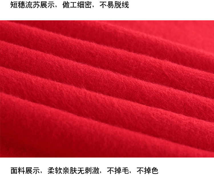 企业年会，中国红围巾定制详情图10