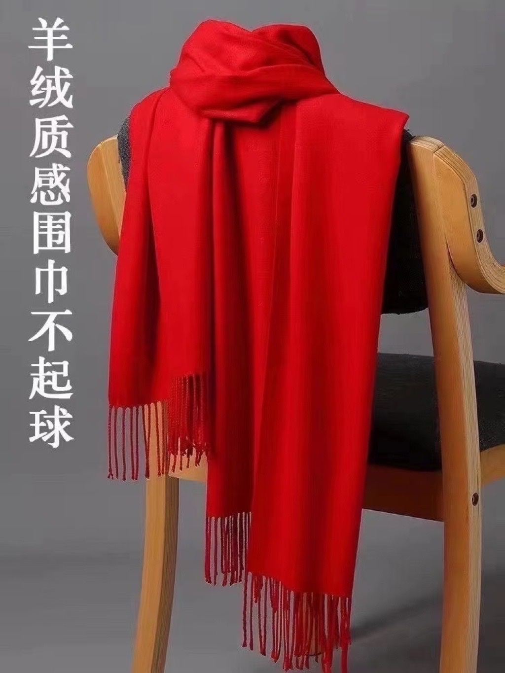 1细节图
