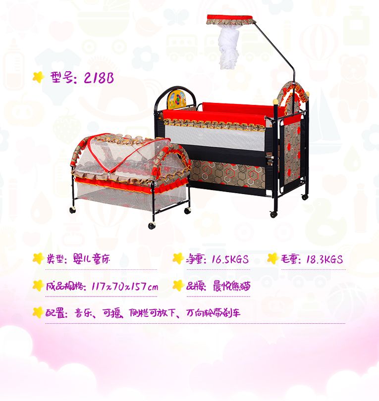 婴儿床铁床游戏床可移动可加长可拼接大床婴儿铁床详情图3