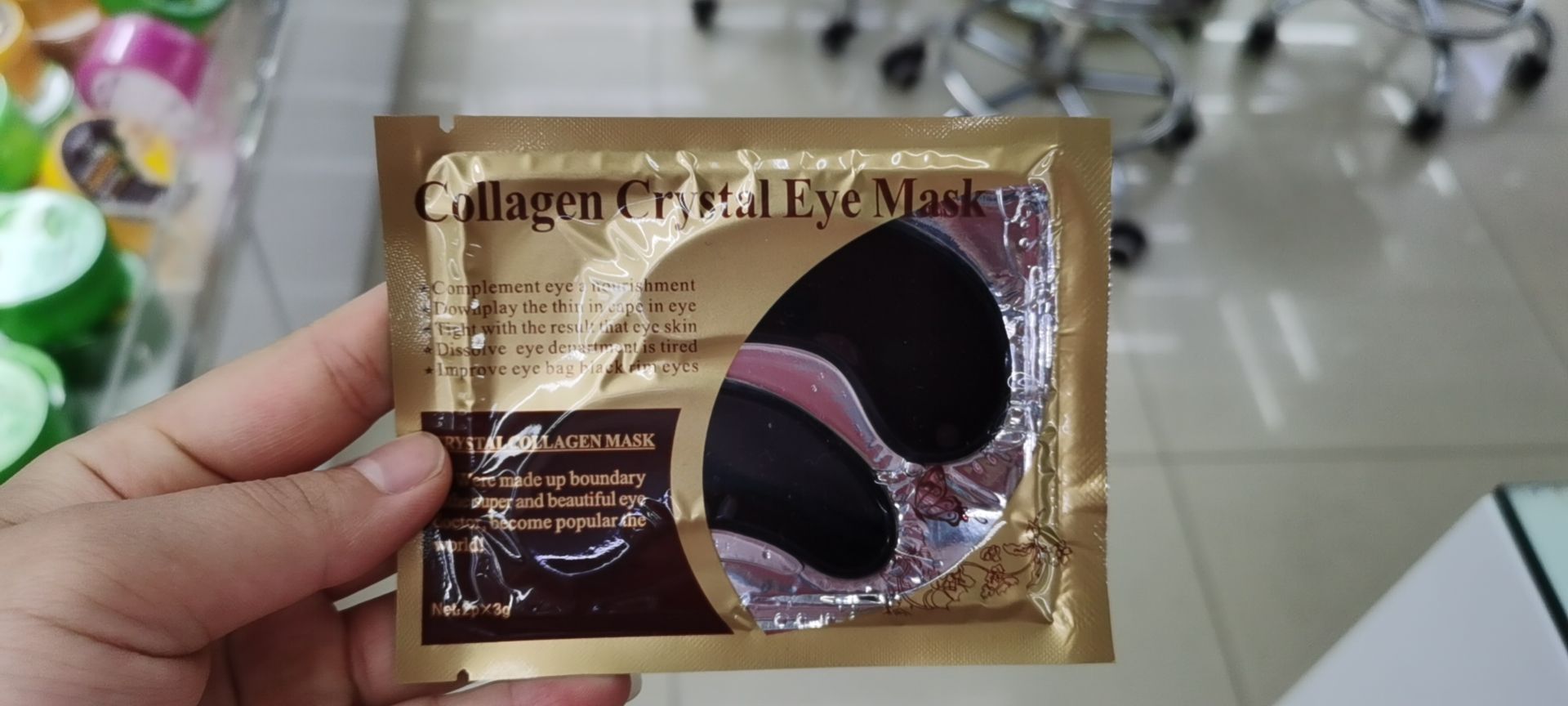 眼膜，水晶眼膜，眼膜贴细节图