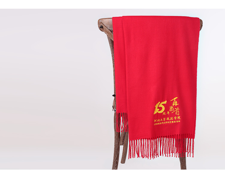 企业年会，中国红围巾定制详情图8