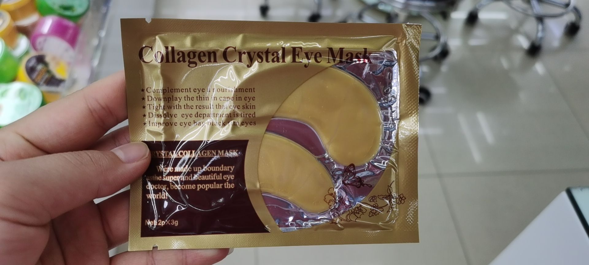 眼膜蝴蝶黄金眼膜贴 24K骨胶原蛋白水晶眼贴详情4