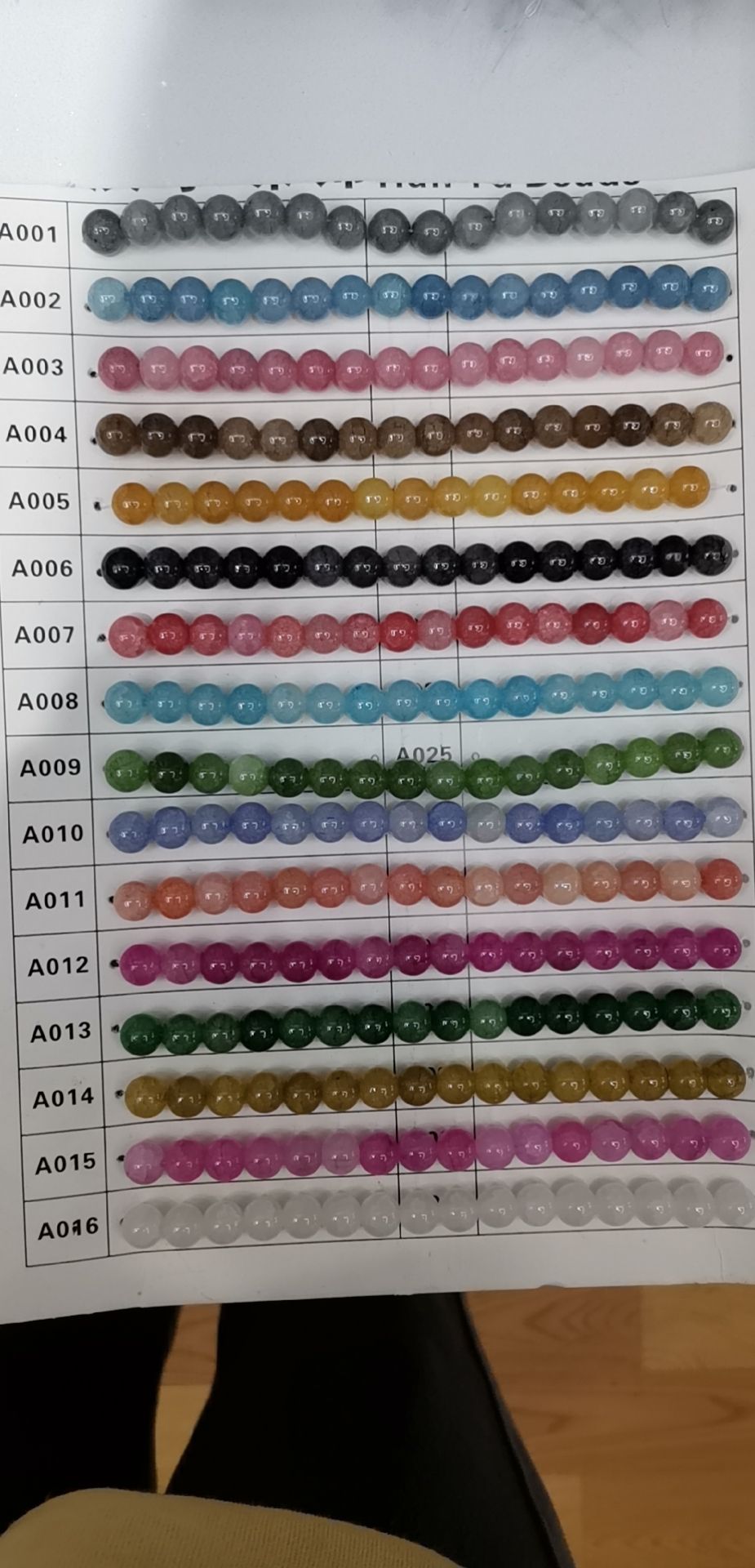 嘉伊10mm碎花本色圆珠详情图5