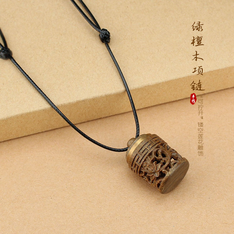 复古檀木嘎乌盒可开盖放香丸空瓶项链创意简约毛衣链雕刻莲花男女 