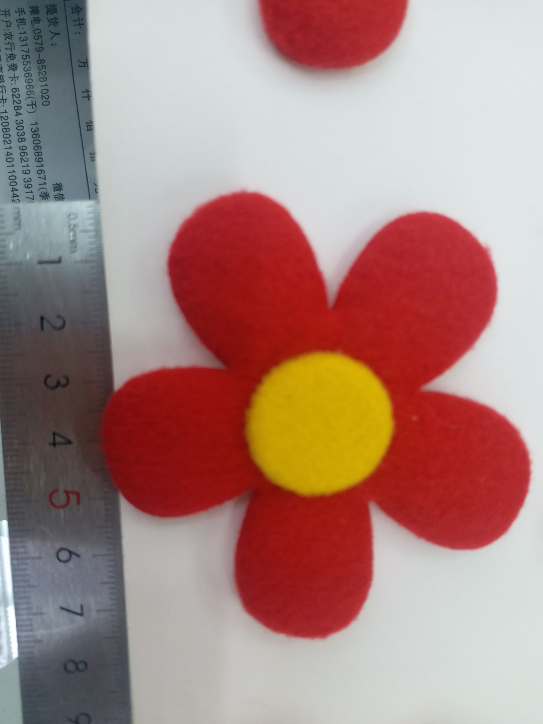 红色花朵新年款