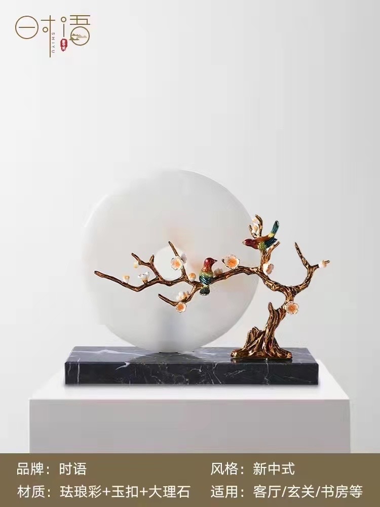 Maple Leaf Home Decoration creative ornaments for living room, bedroom and study decoration Application Scenario