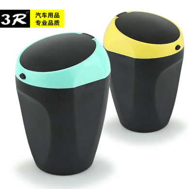 2113烟缸/汽车通用细节图
