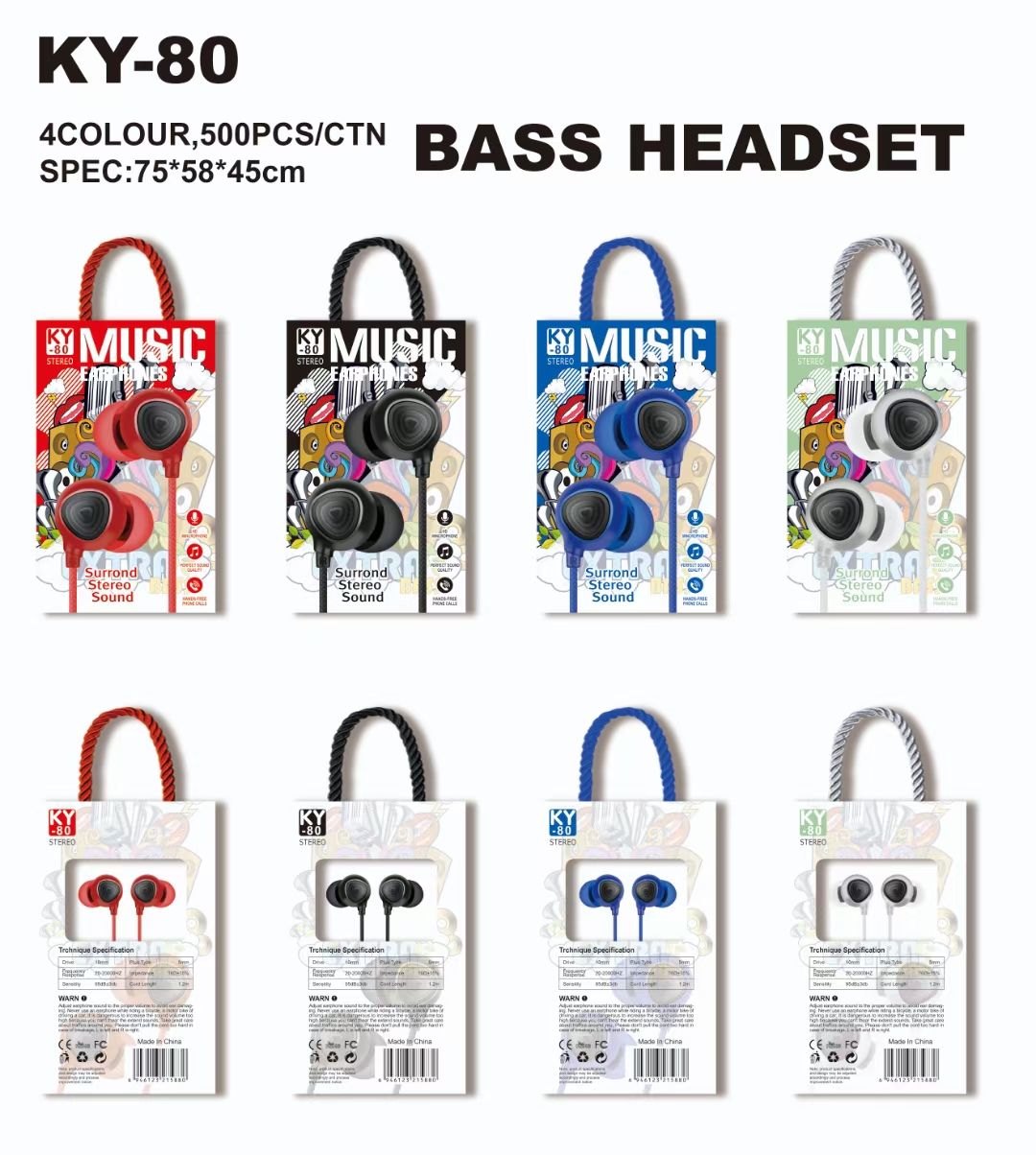Guangdong sogo electrónica KY serie auriculares de teléfono móvil en el oído auriculares de audio MP3 auriculares con cable auriculares pequeños moda creativa boutique Item Picture
