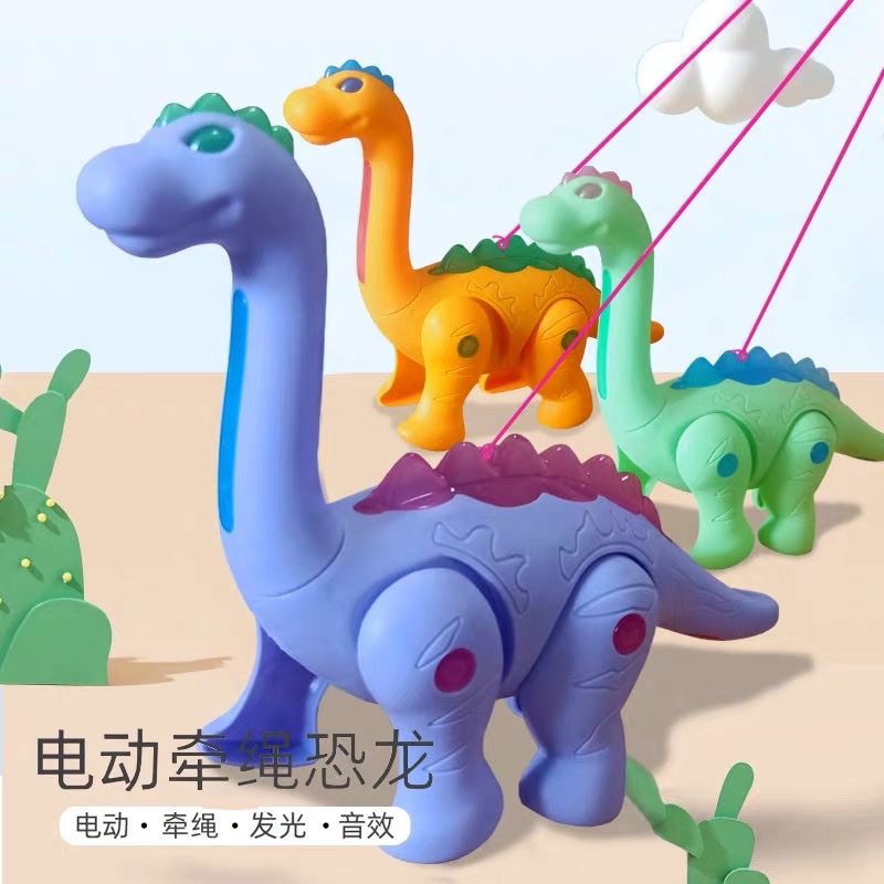 Dinosaur toy boy, Jurassic electric, walking road, popular rope, glowing girl, children's simulation animal, moving
