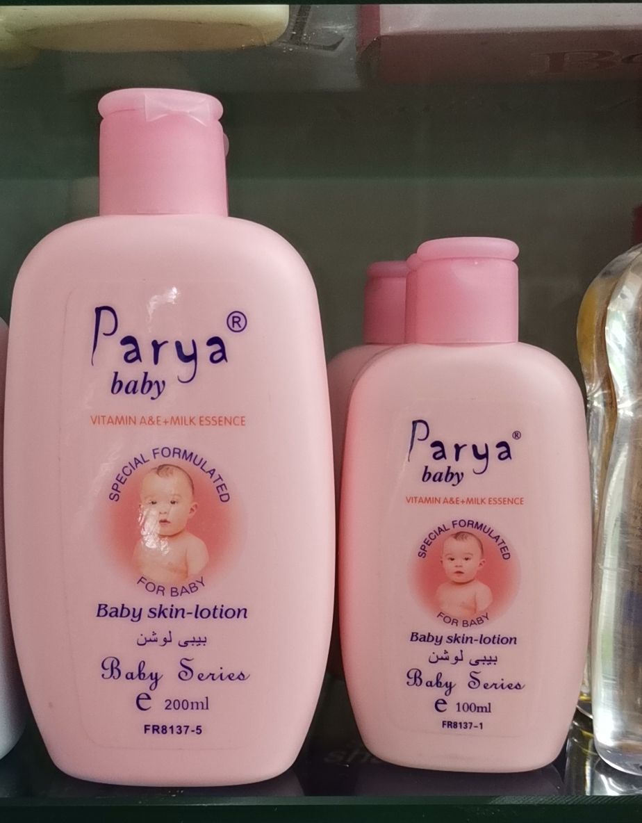 儿童润肤乳 parya Diana baby lotion 250ml英文外贸出口批发详情8