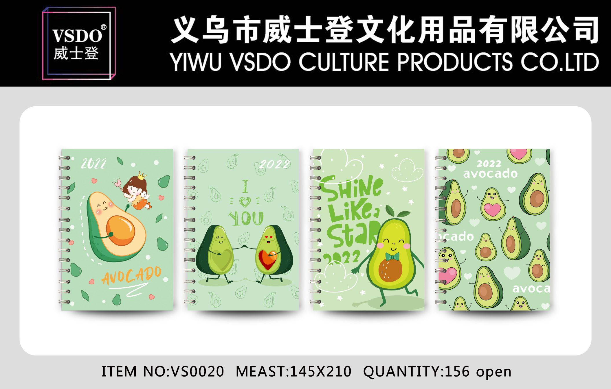 线圈本 年历本记事本卡通线圈本可爱猫系列线圈本详情1