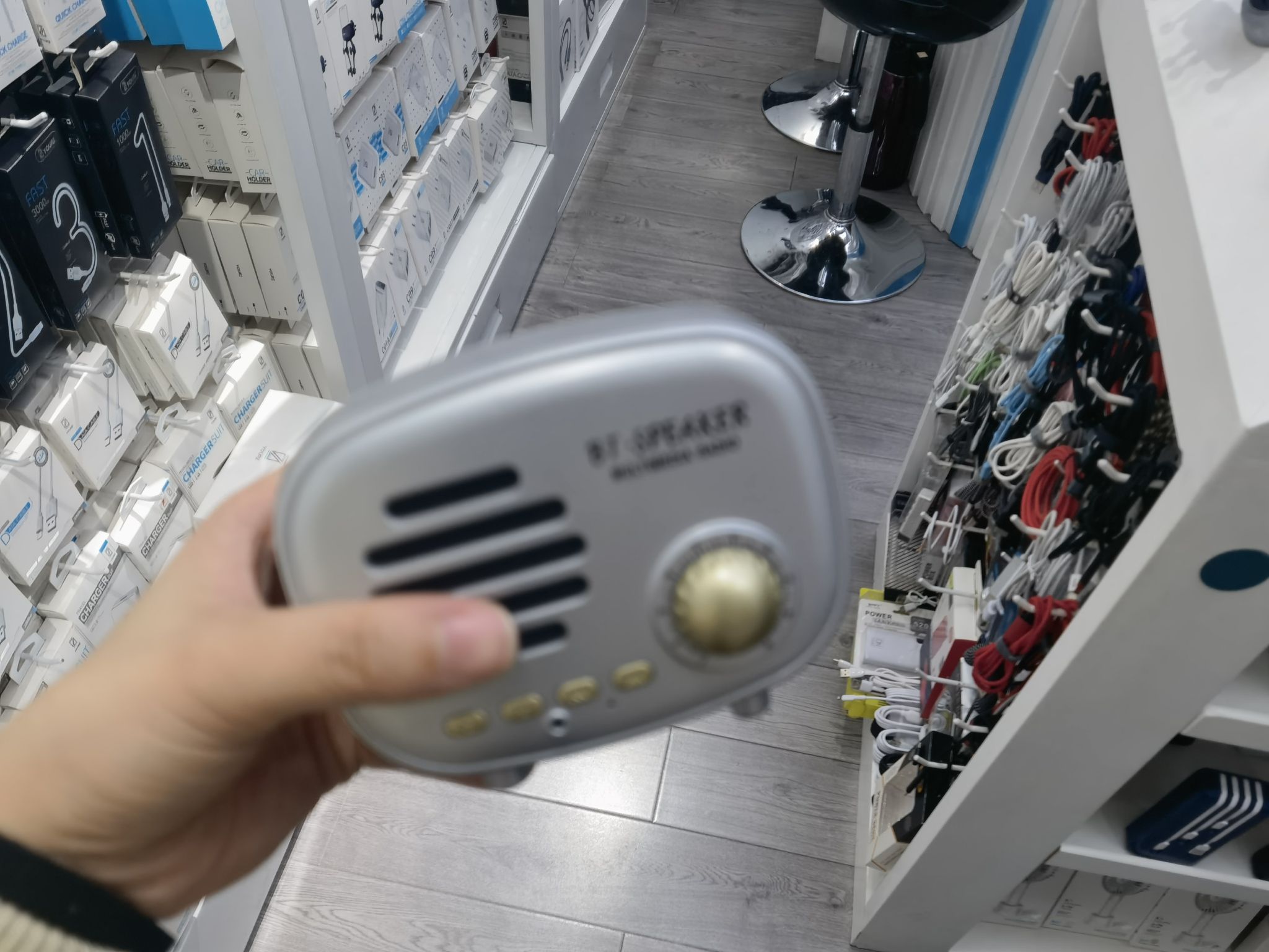 Bluetooth speaker