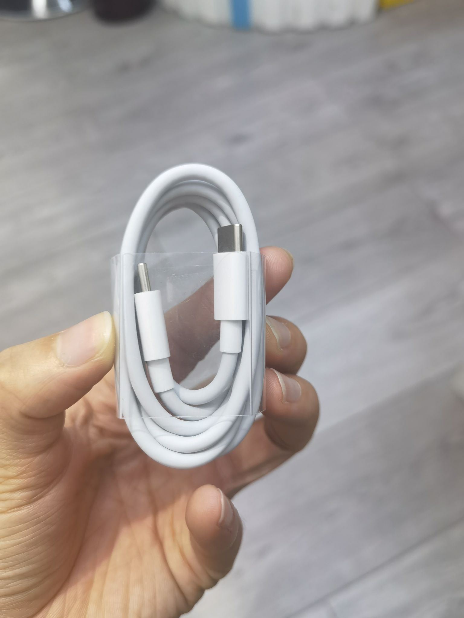 Data cable