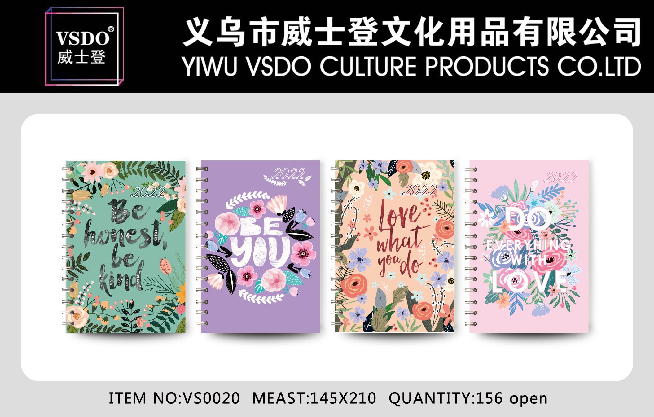 线圈本 笔记本 记事本卡通线圈本可爱猫系列线圈本