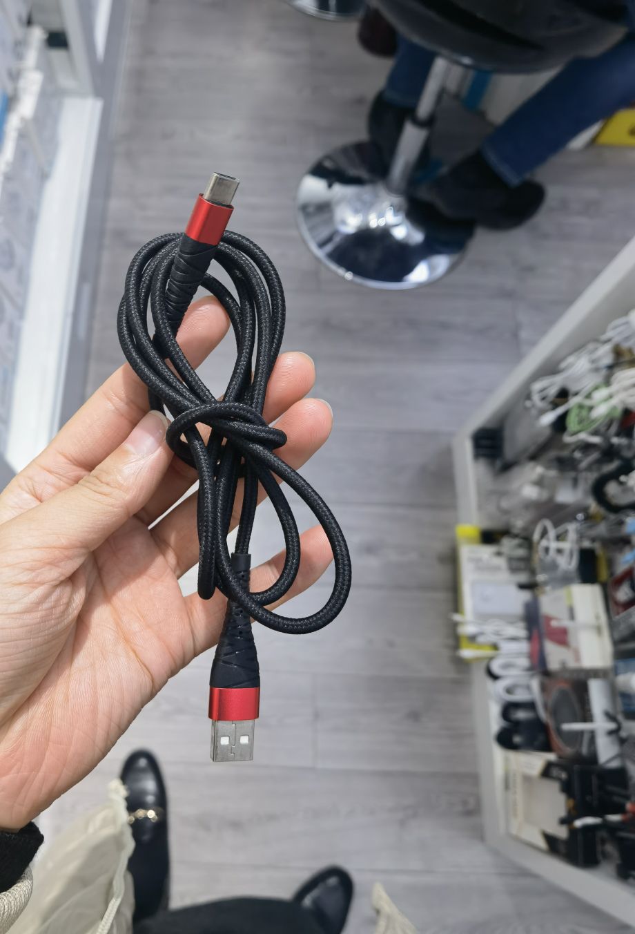 Data cable