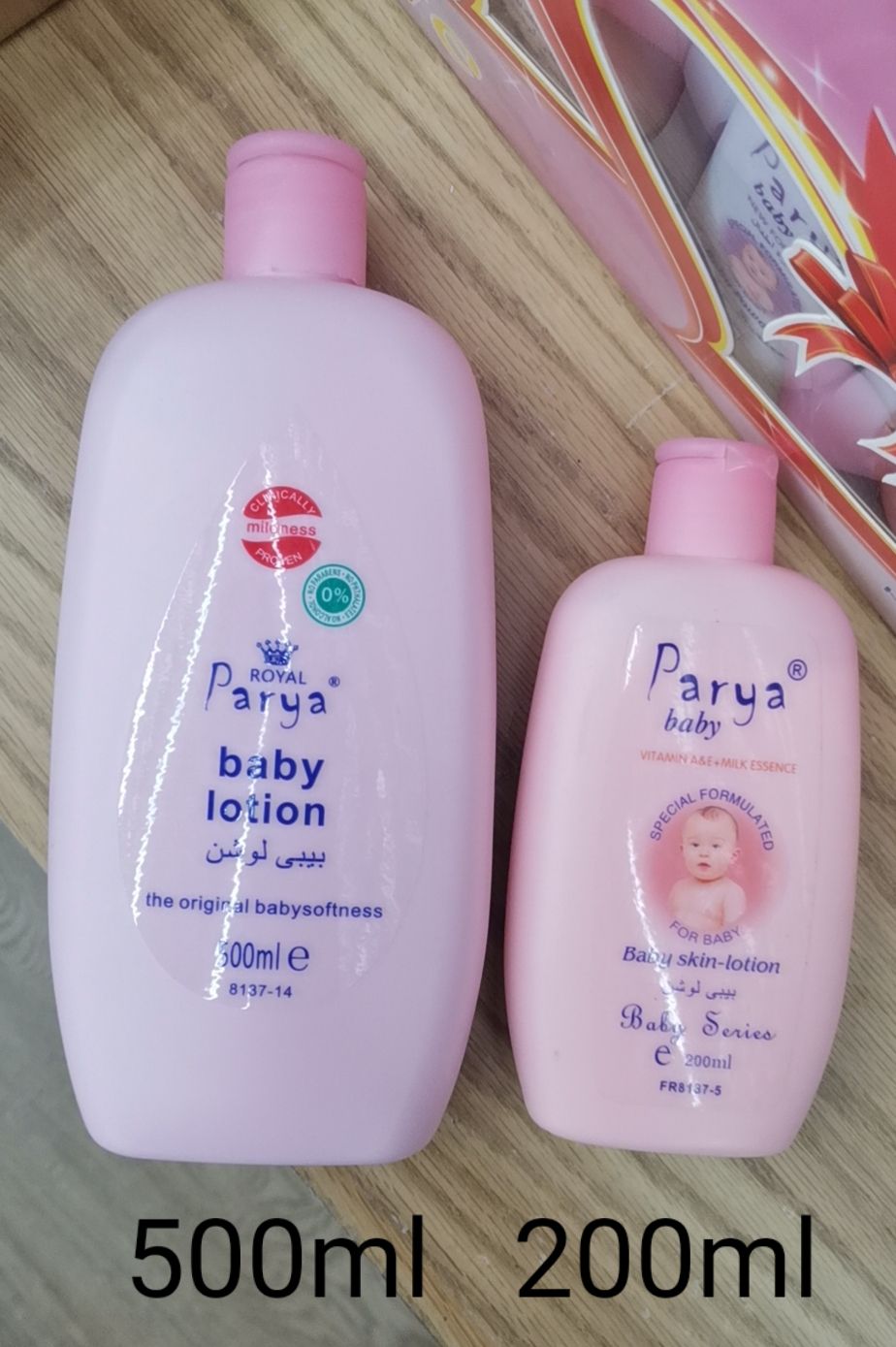 儿童润肤乳 parya Diana baby lotion 250ml英文外贸出口批发详情7