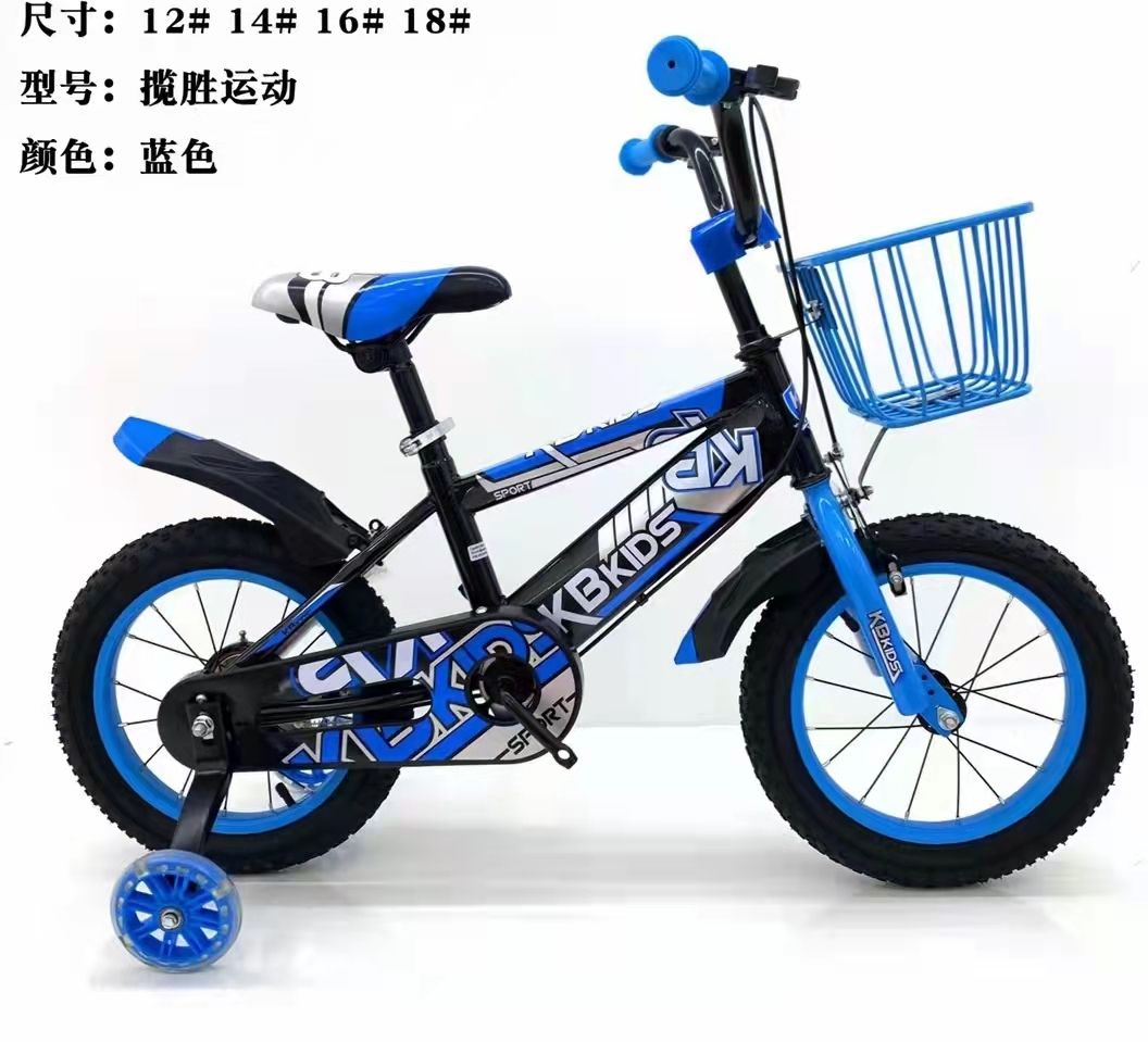 Bicicletas, vehículos eléctricos, scooters, patines, karts, triciclos, twister, ciclomotores, carritos de bebé detail image 2