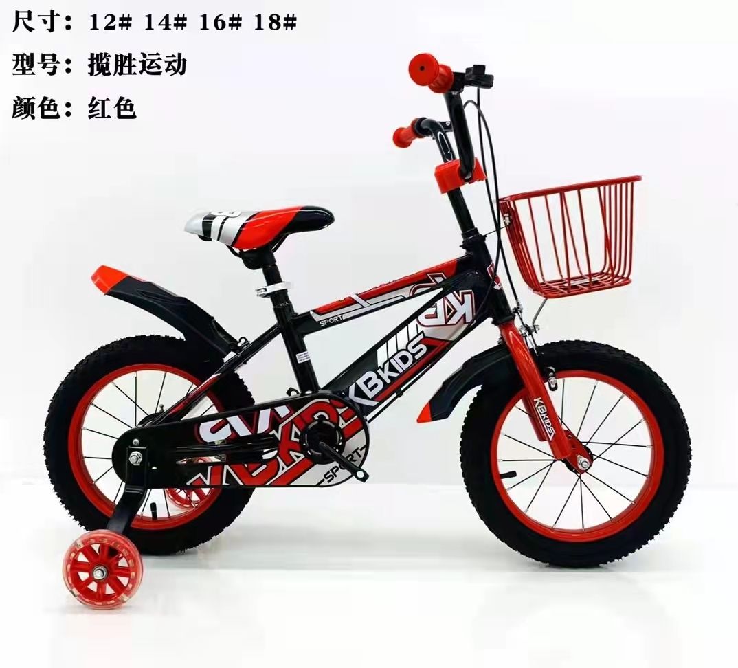 Bicicletas, vehículos eléctricos, scooters, patines, karts, triciclos, twister, ciclomotores, carritos de bebé