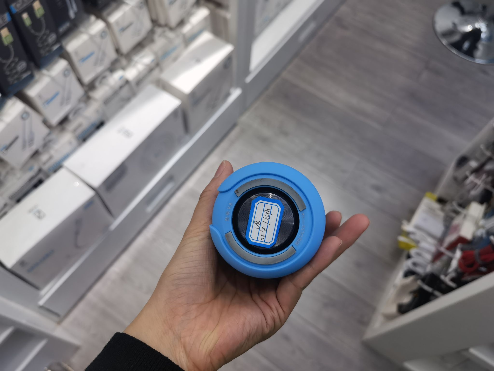Bluetooth speaker details Picture