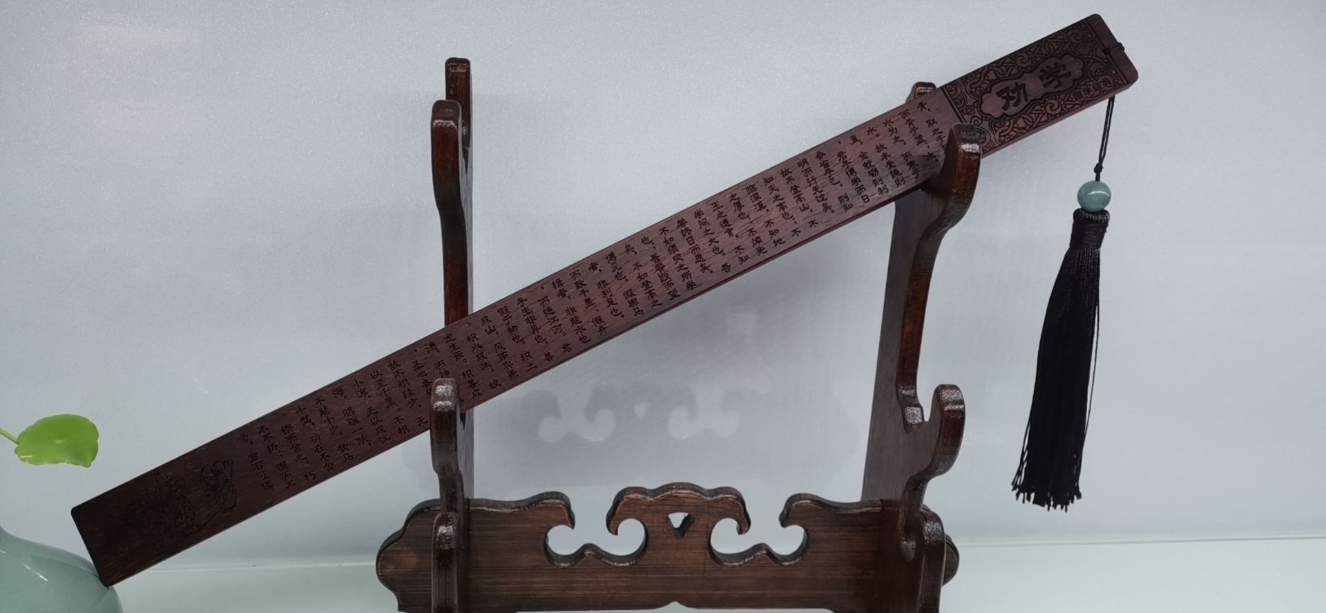 戒尺，材质是红木细节图
