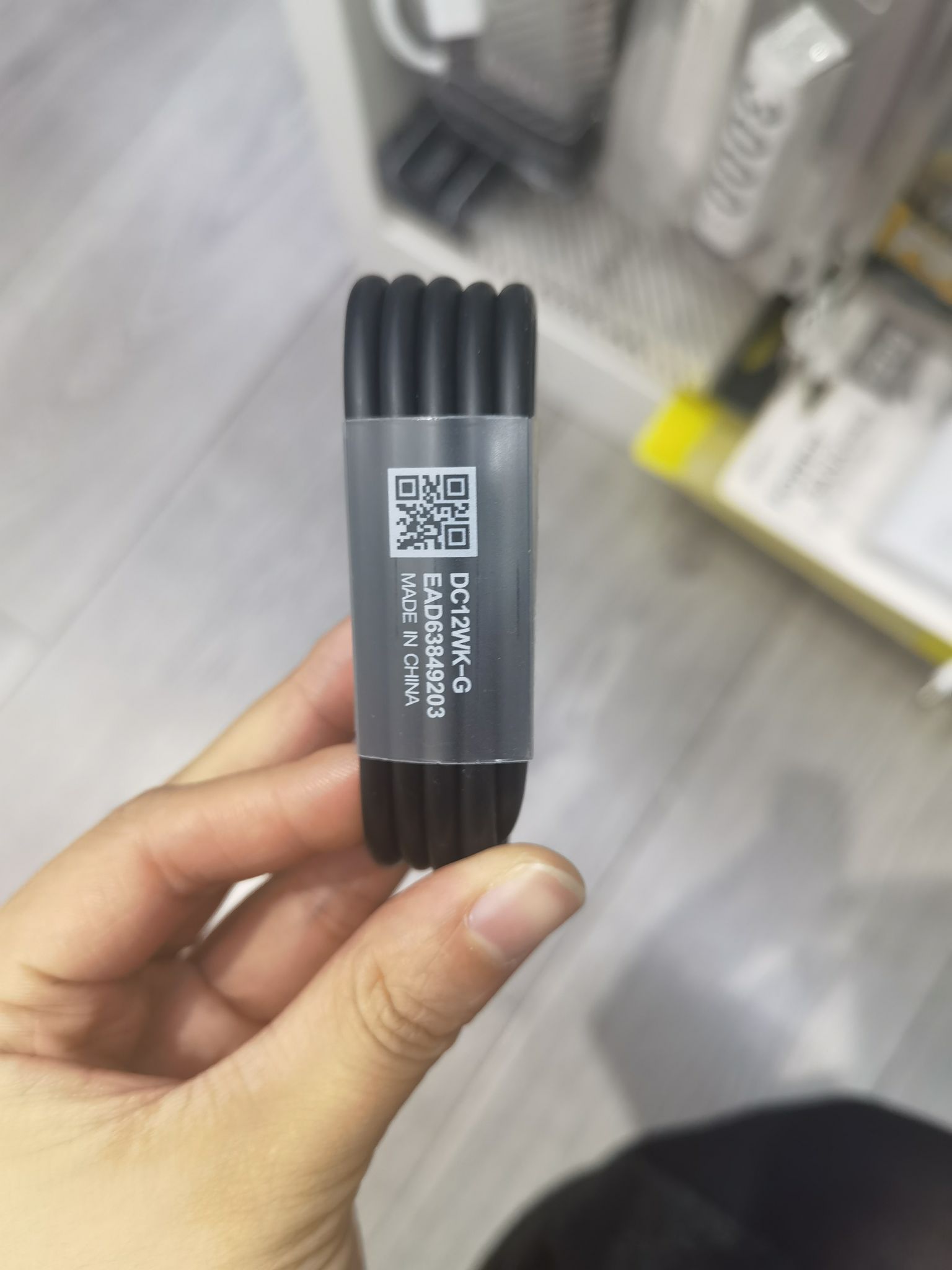 Data cable