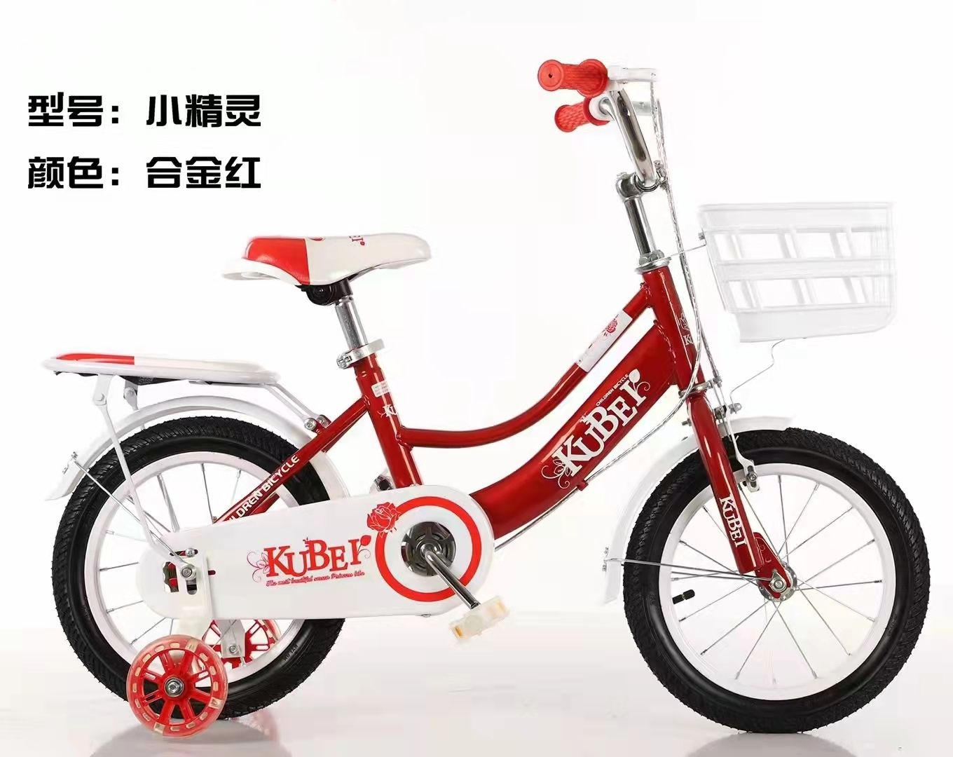 Bicicletas, vehículos eléctricos, scooters, patines, karts, triciclos, twister, ciclomotores, carritos de bebé details Picture