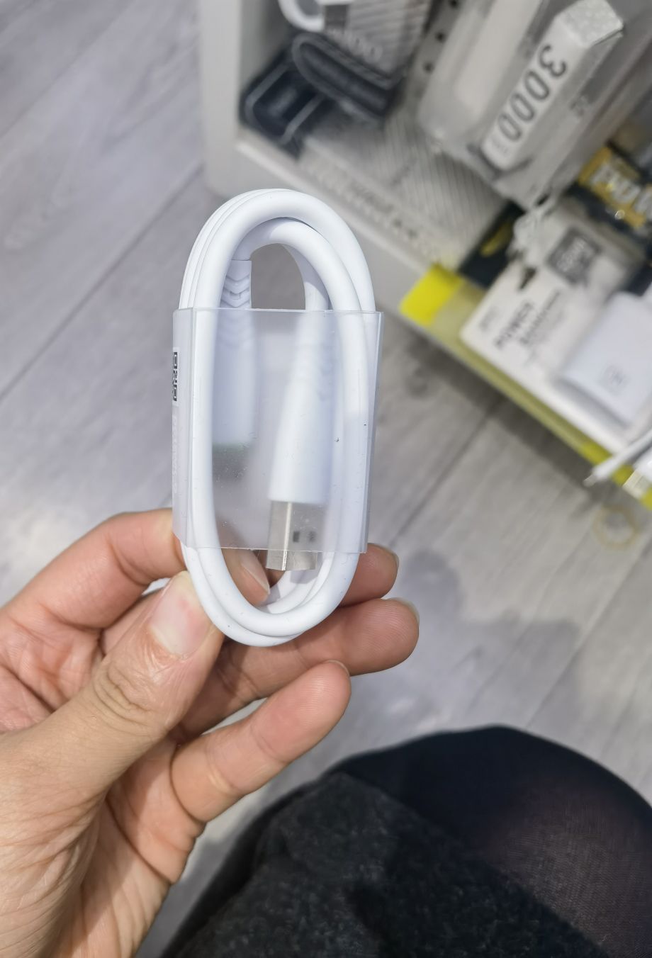 Data cable