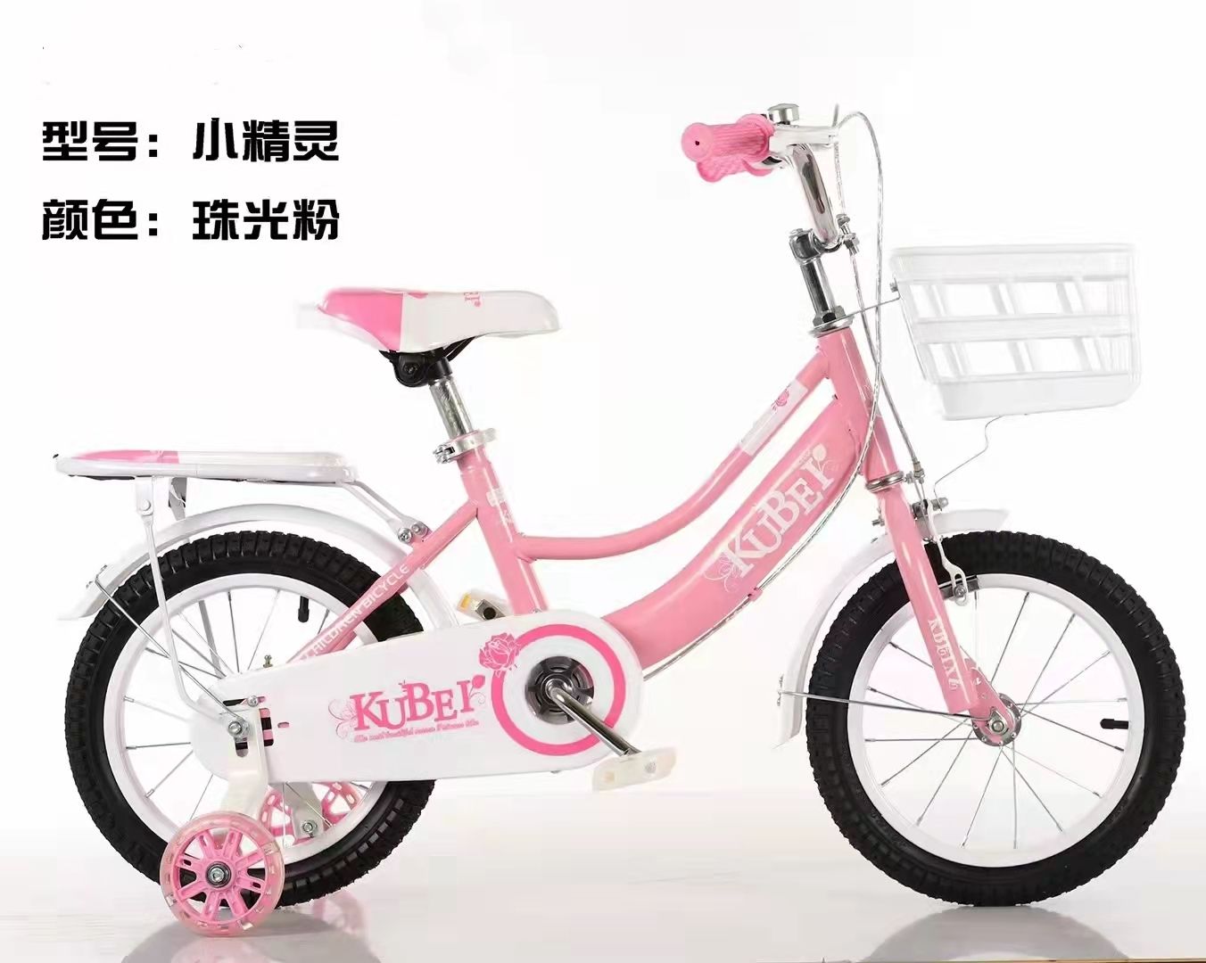 Bicicletas, vehículos eléctricos, scooters, patines, karts, triciclos, twister, ciclomotores, carritos de bebé