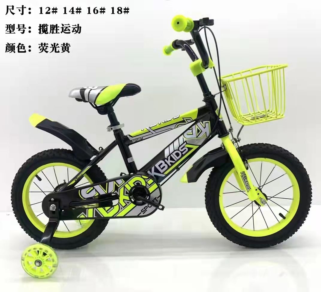 Bicicletas, vehículos eléctricos, scooters, patines, karts, triciclos, twister, ciclomotores, carritos de bebé Specification image