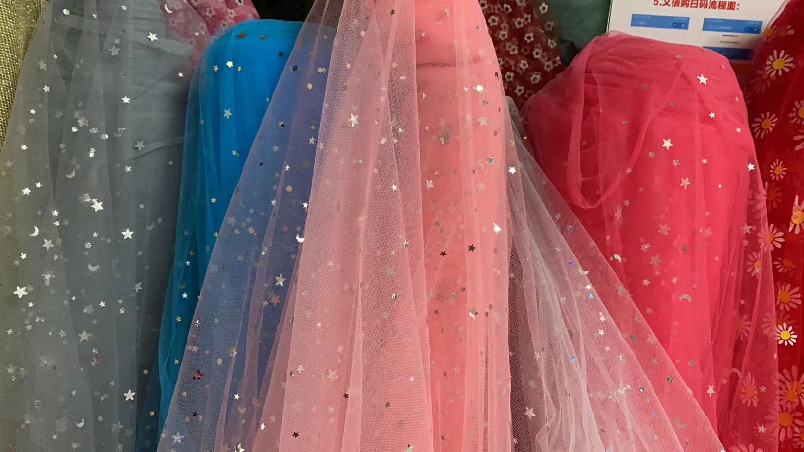 Star Moon Sequined fabric factory direct sales of new season products available for wholesale or retail
