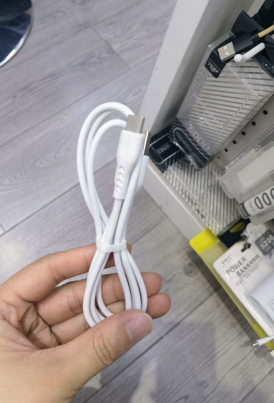 Data cable