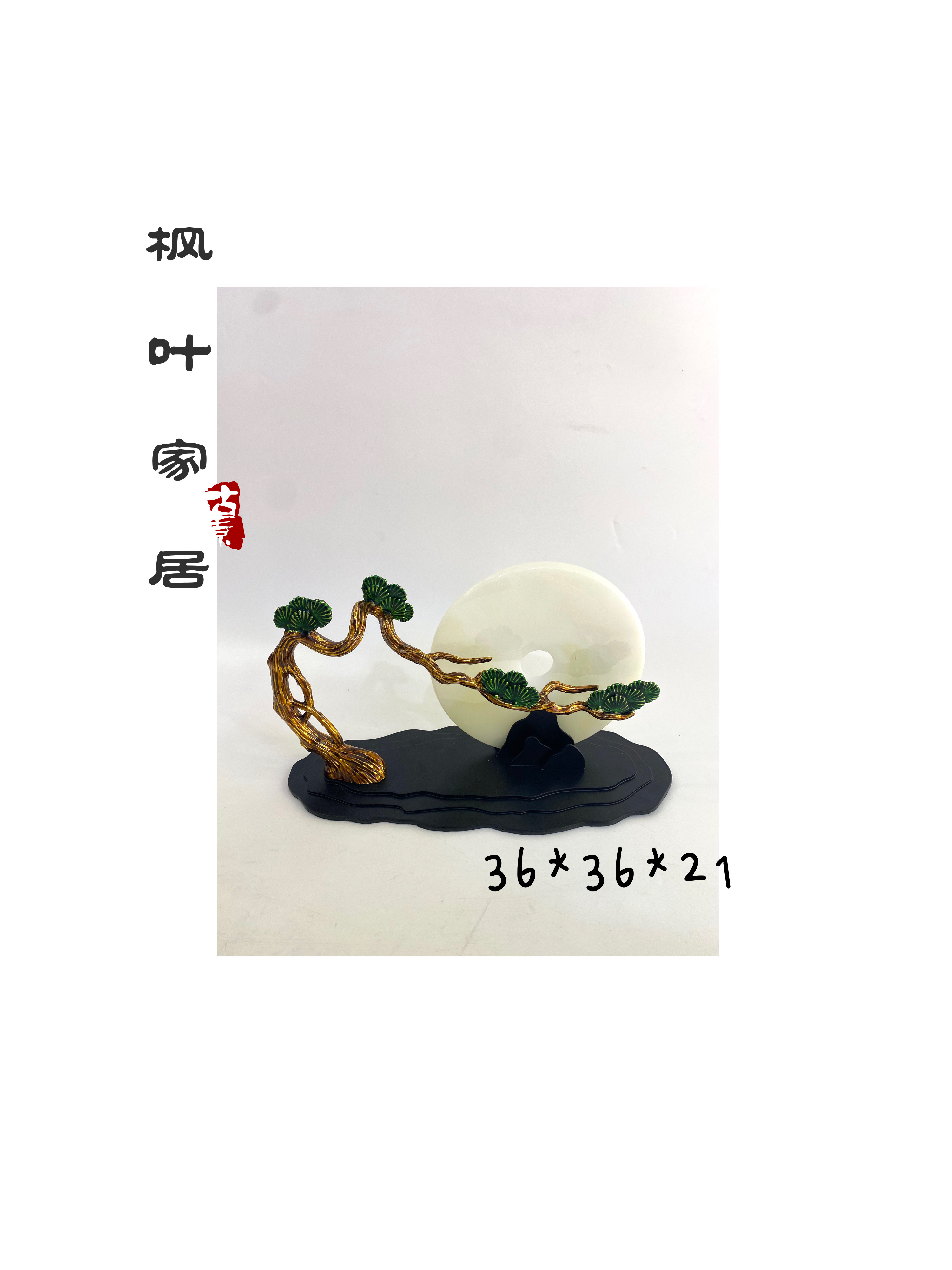 Maple Leaf Home Decoration Creative Display pieces sample room Living room decoration Creative display pieces