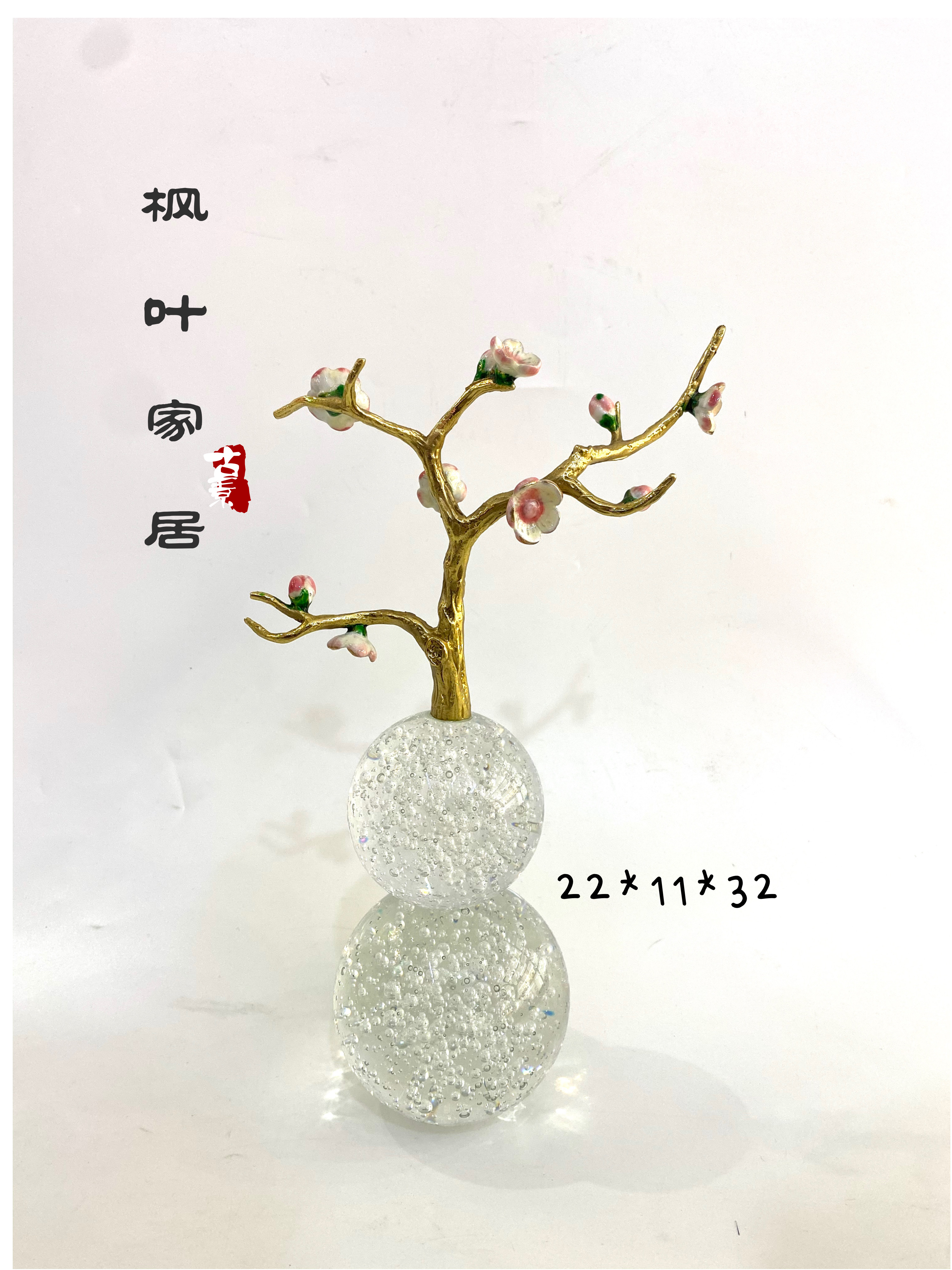 Maple Leaf Home Decoration Creative ornaments, living room model room handicrafts Creative ornaments details Picture