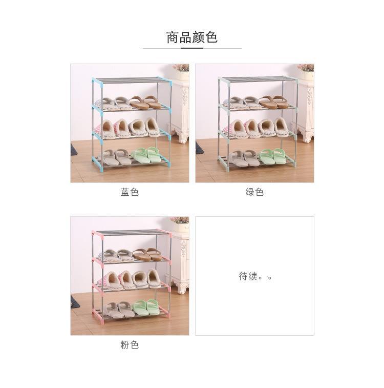 不锈钢置物架四层简易鞋架家用组装可拆卸鞋架学生宿舍收纳鞋架详情8