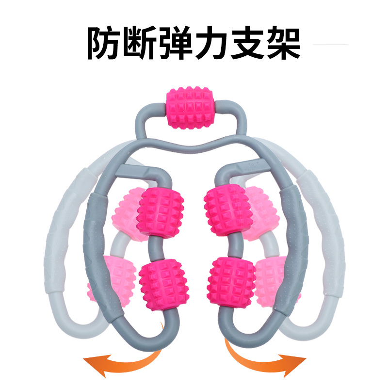 5轮按摩器详情图3