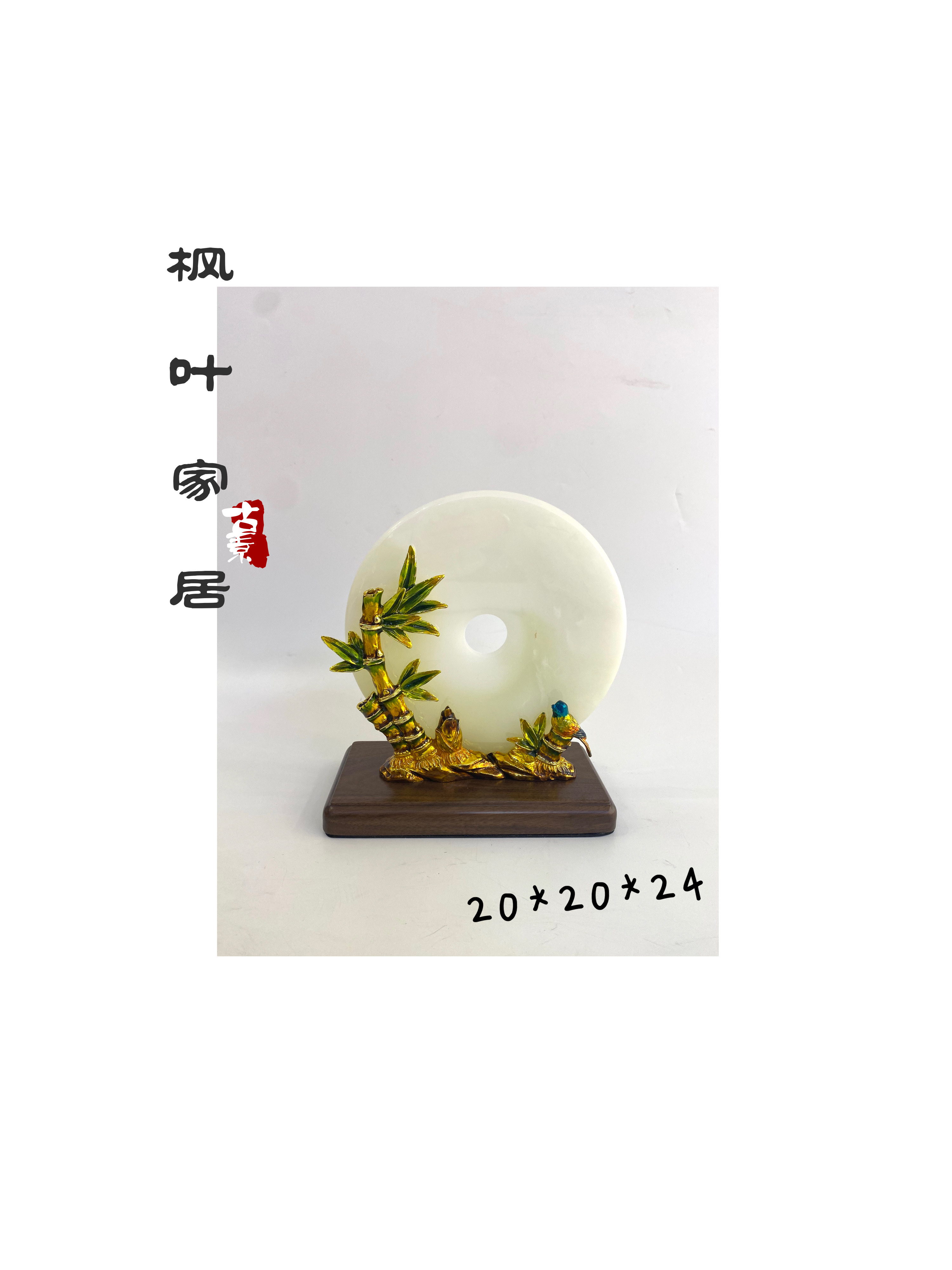 Maple Leaf Home Decoration Creative Display pieces sample room Living room decoration Creative display pieces details Picture