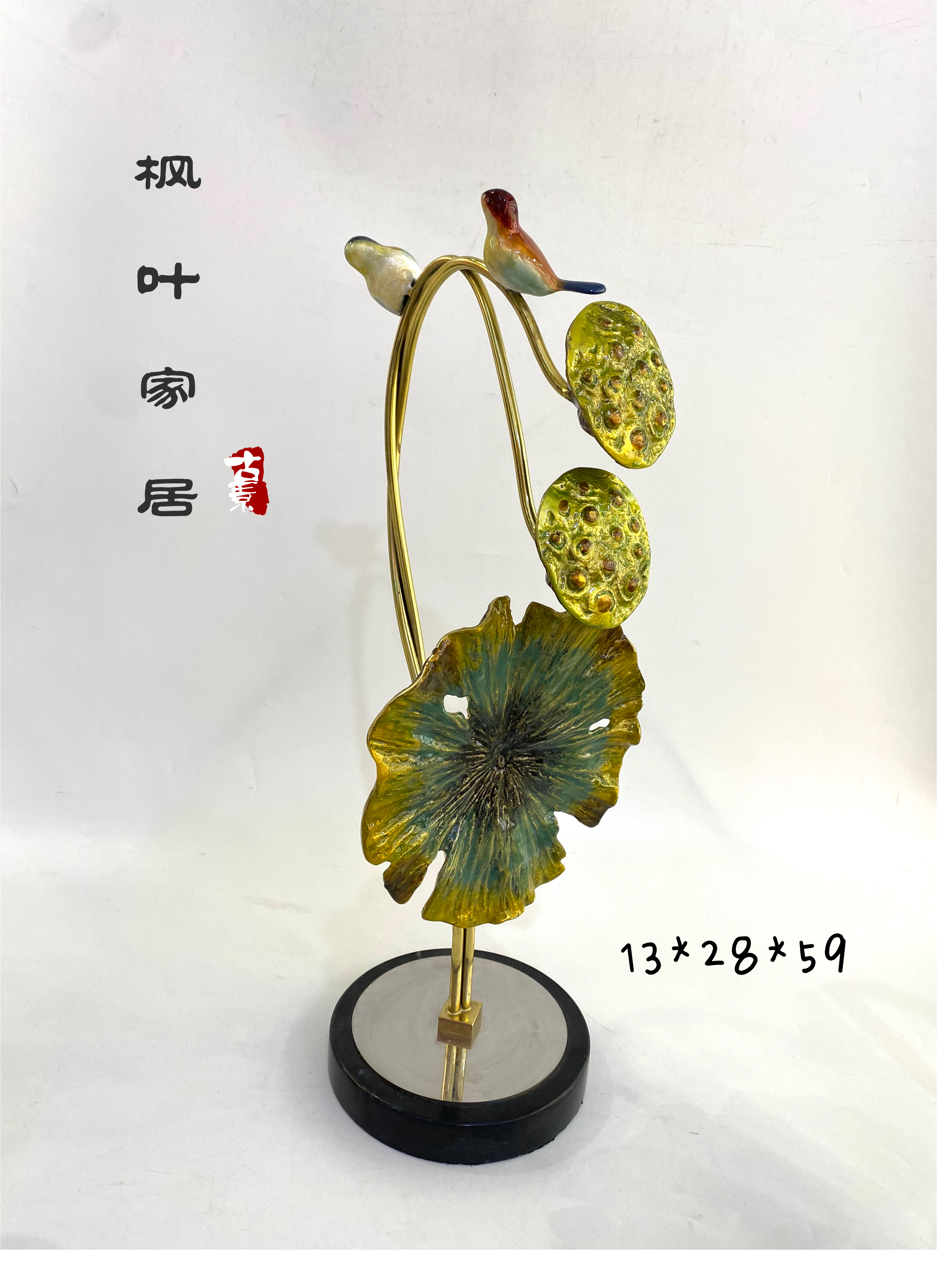 枫叶家居装饰品创意摆件客厅样板间工艺品创意摆件