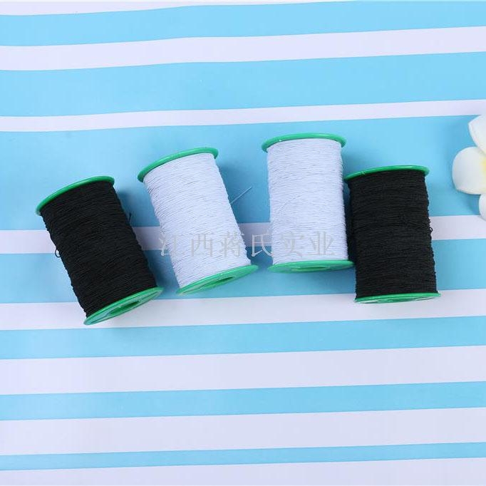 Elastic Wire full figure