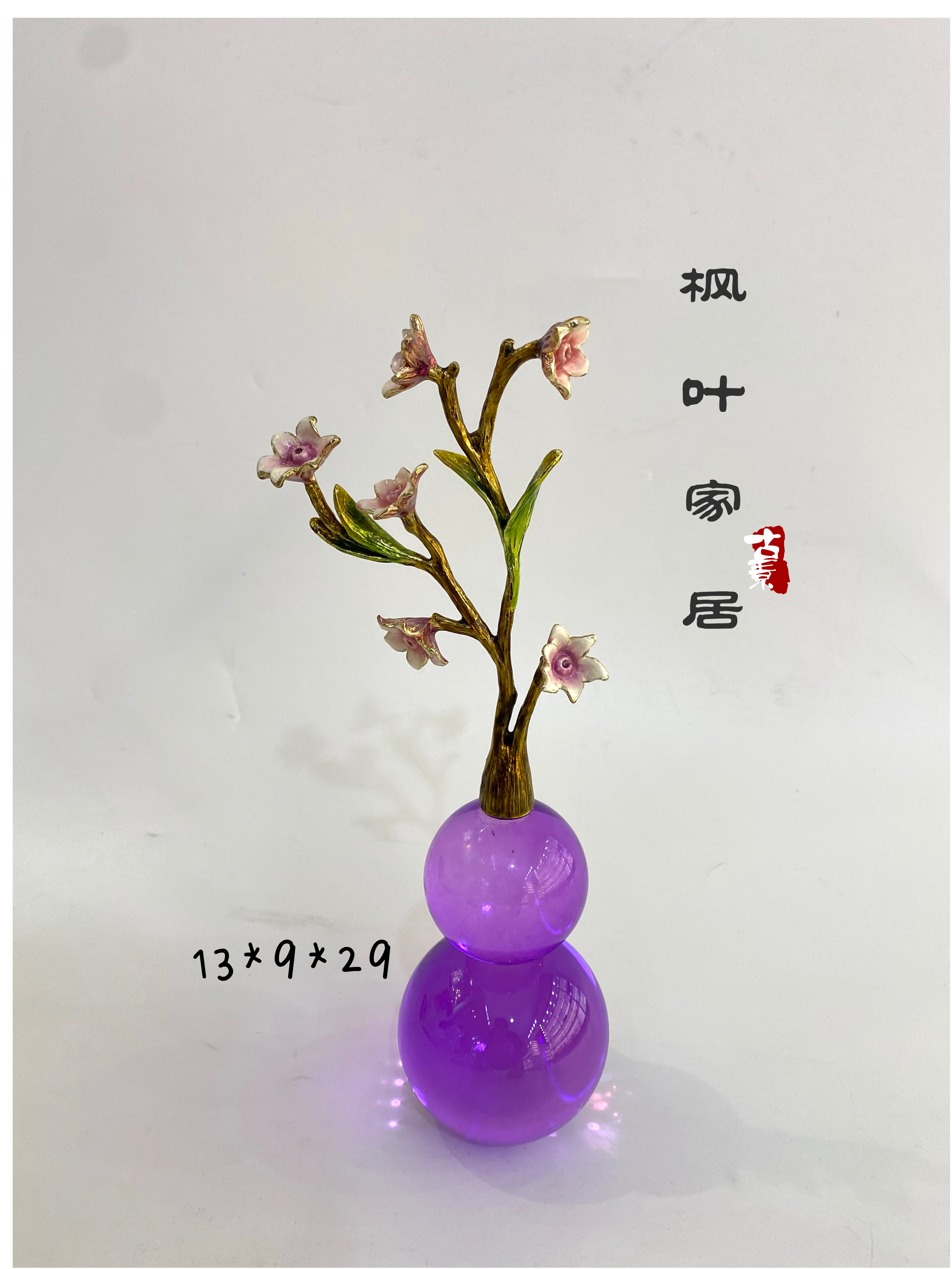 Maple Leaf Home Decoration Creative ornaments, living room model room handicrafts Creative ornaments Specification image