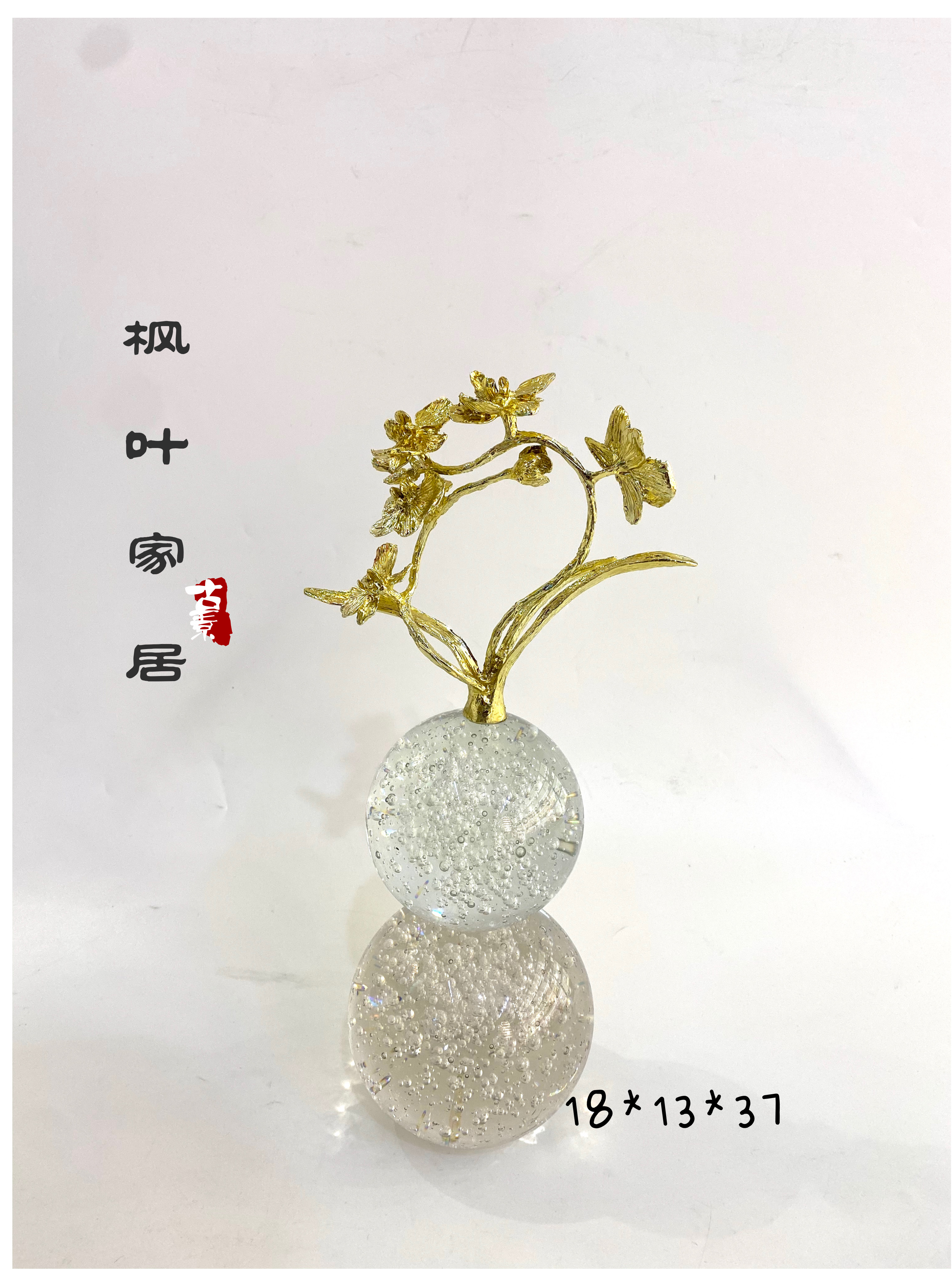Maple Leaf Home Decoration Creative ornaments, living room model room handicrafts Creative ornaments
