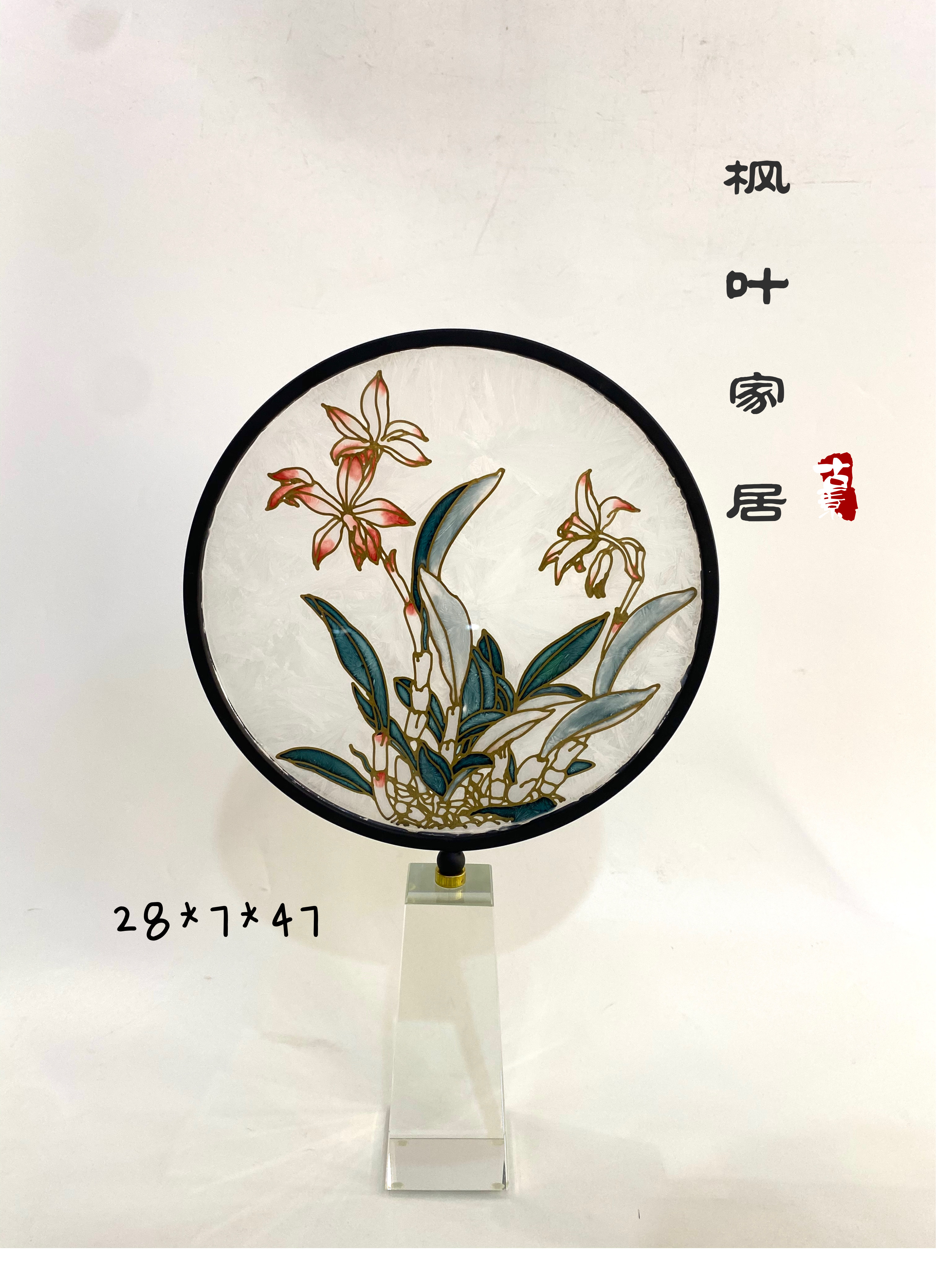 Maple Leaf Home Decoration Creative ornaments, living room model room handicrafts Creative ornaments