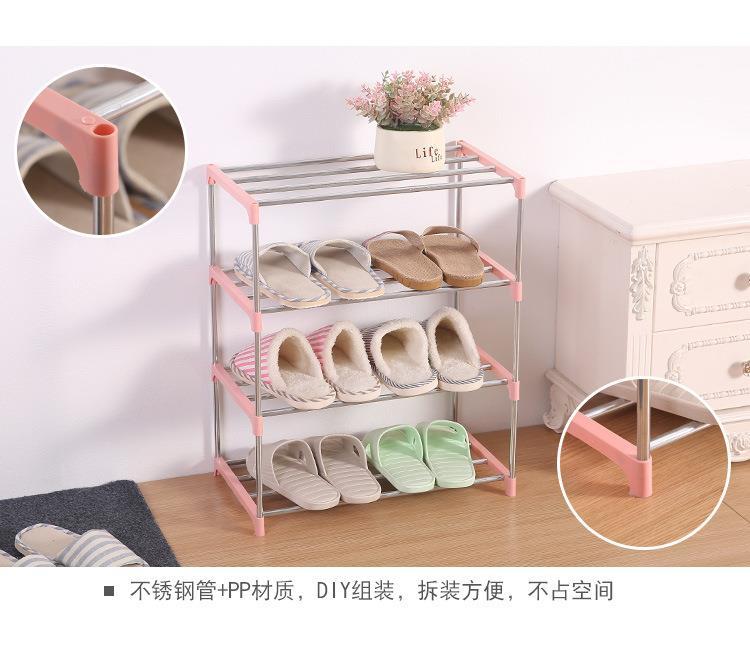 不锈钢置物架四层简易鞋架家用组装可拆卸鞋架学生宿舍收纳鞋架详情11