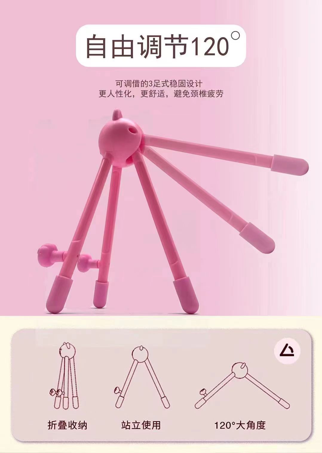 K10喵星人手机支架详情图3